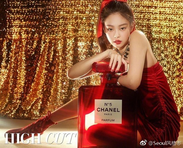 韩国女团Blackpink成员JENNIE×Highcut杂志封面图片