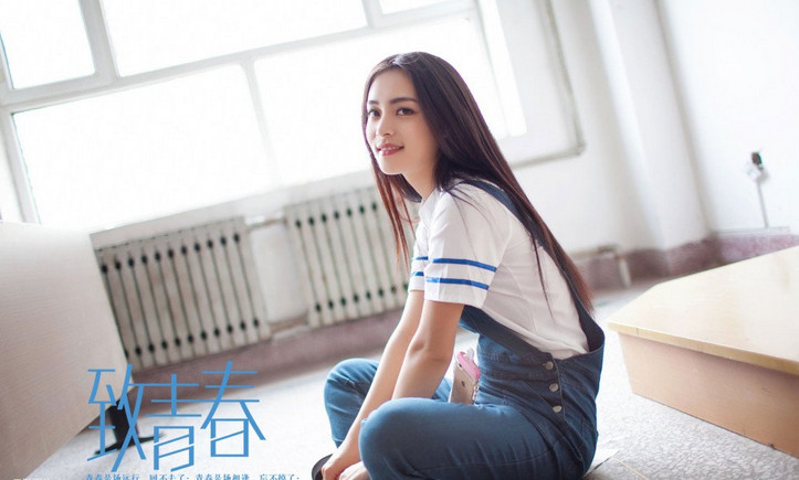 美女校花_校花美女致青春写真
