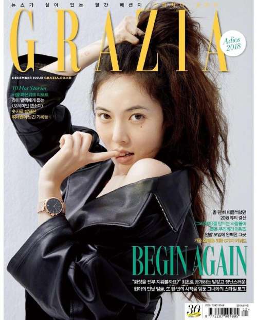 韩国美女明星金泫雅Grazia Korea12月刊封面图片