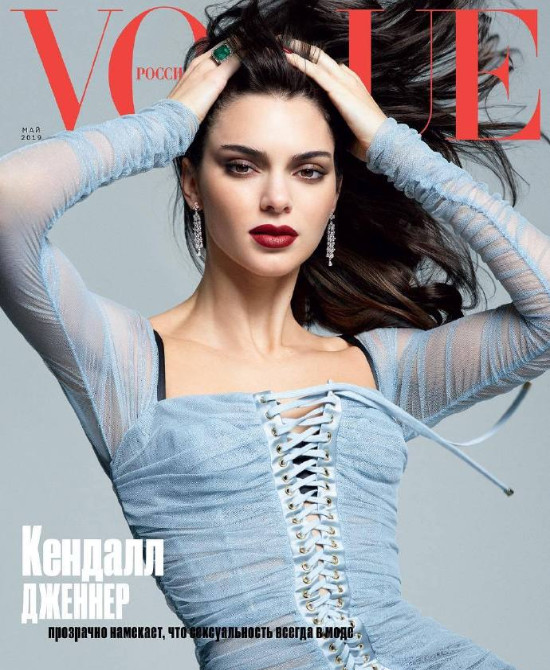 网红名模肯豆Kendall Jenner俄罗斯版《VOGUE》封面图