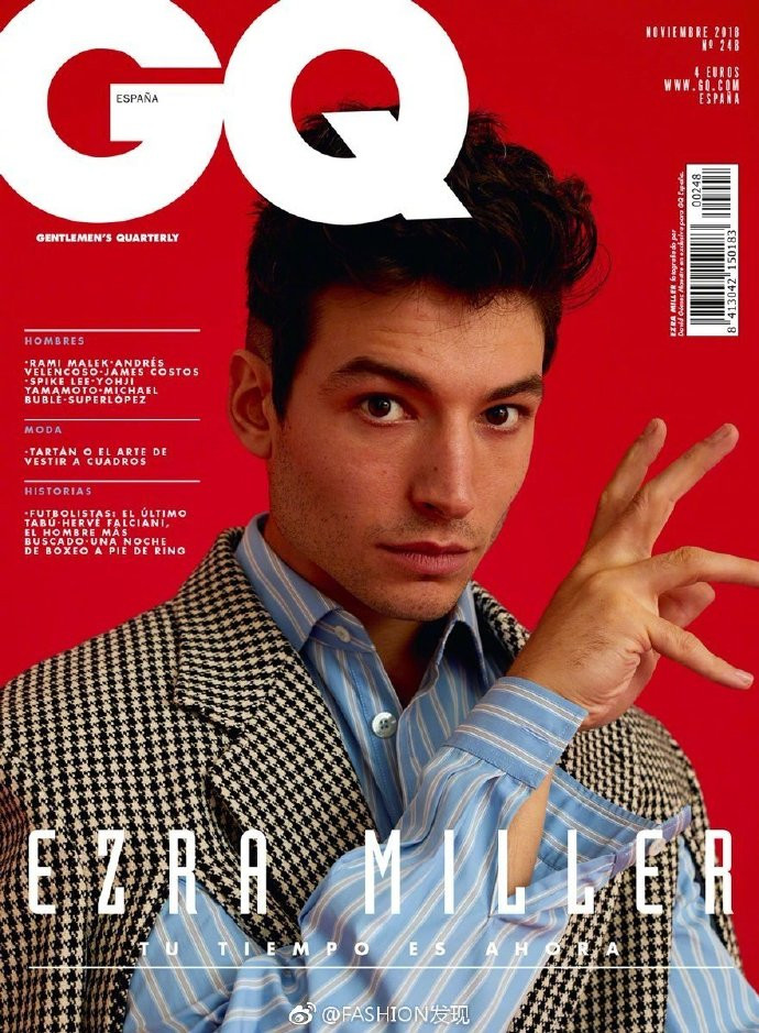 欧美男明星Ezra Miller拍摄《GQ》西班牙版杂志封面