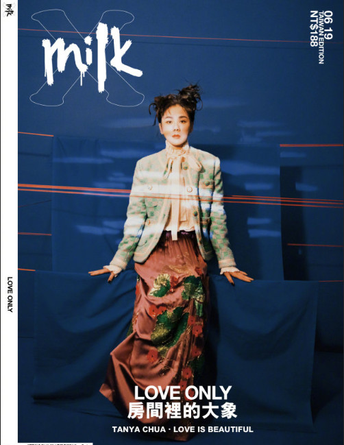 台湾美女图片 中国女歌手蔡健雅拍摄《MilkX》六