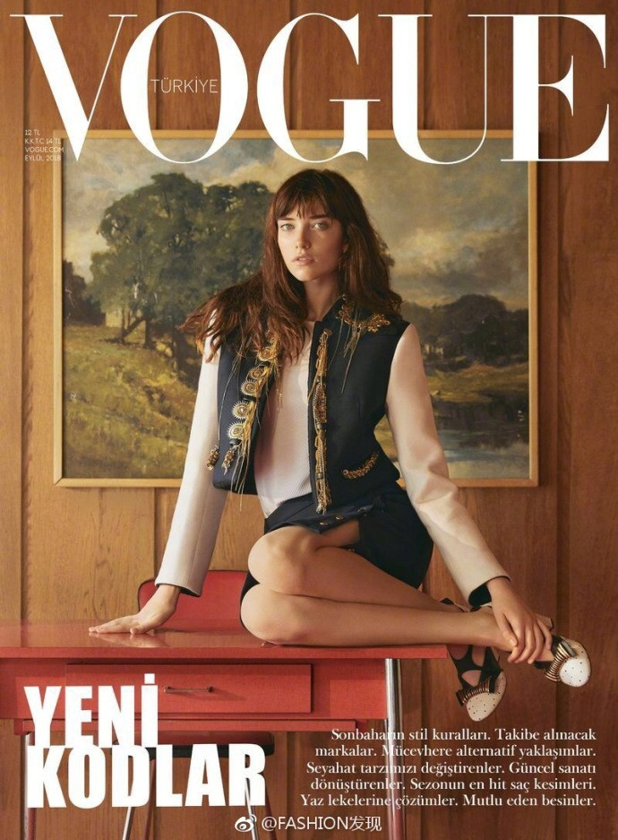 蓝眼睛印第安少女欧美超模Grace Hartzel<<Vogue>>封面