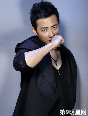 罗晋