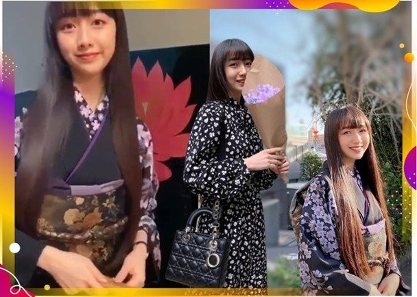 日韩美女明星木村拓哉大女儿木村心美和服造型图片