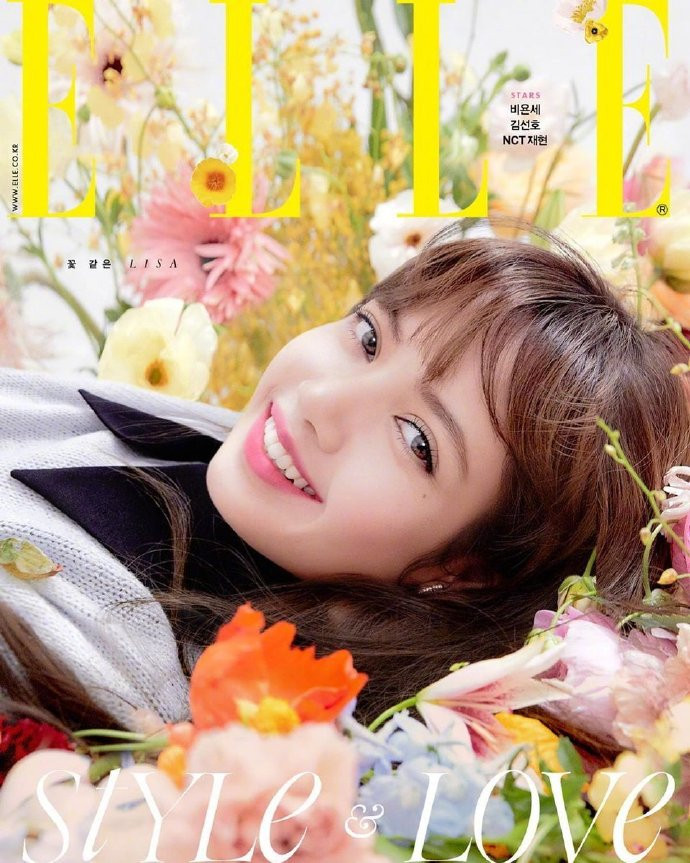 韩国美女明星blackpink成员Lisa登上《ELLE Korea》封面图片