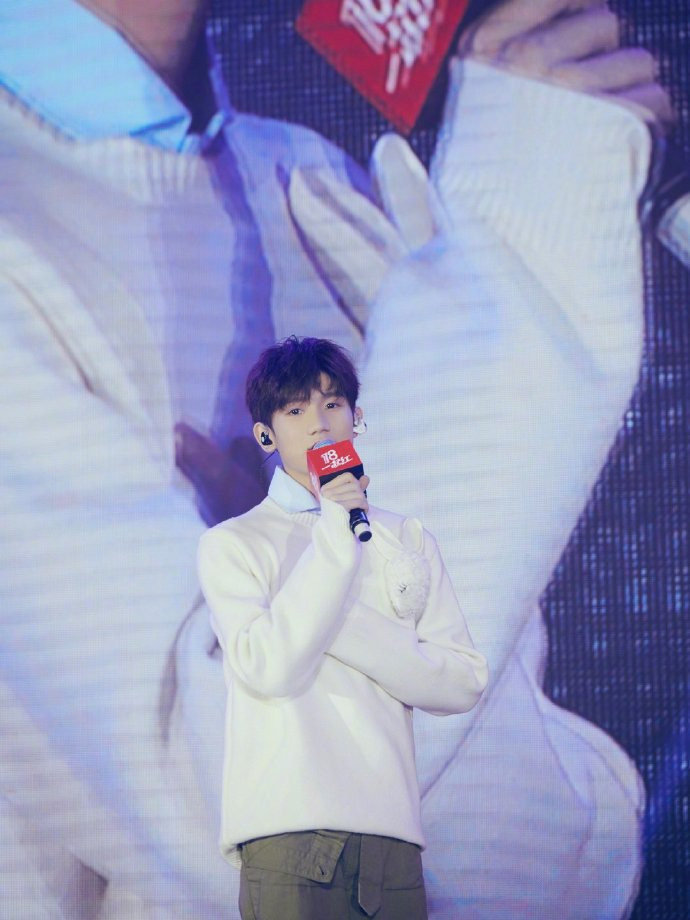 中国男团TFBOYS-王源图片