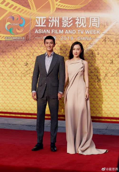 北京美女明星霍思燕粉色礼服图片