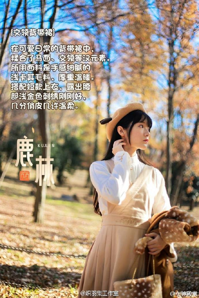 台湾小童星星女郎徐娇暖色写真美美哒