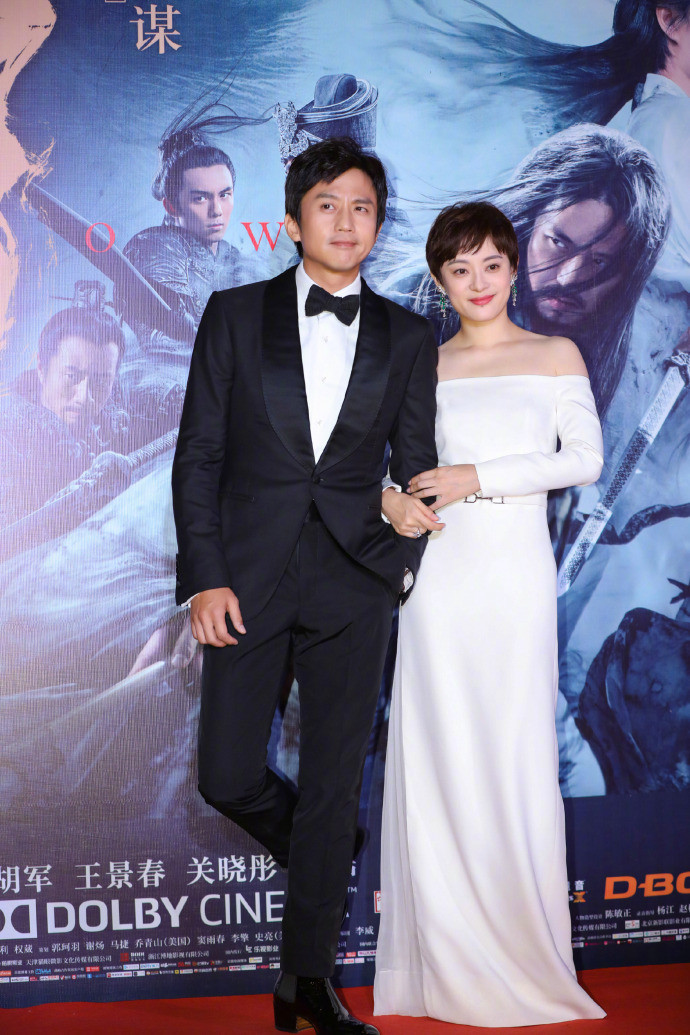 明星夫妻邓超孙俪电影《影》首映礼图片