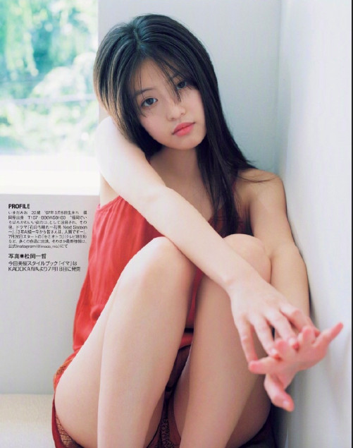 日本美女图片 女演员今田美樱可爱图片