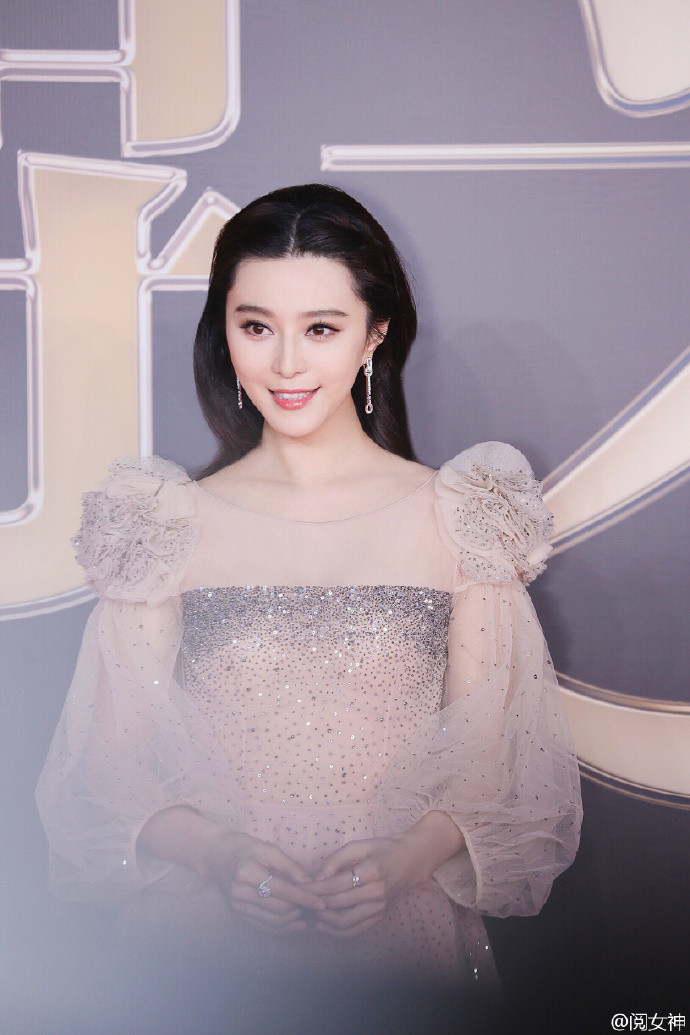 2016微博之夜范冰冰美图写真