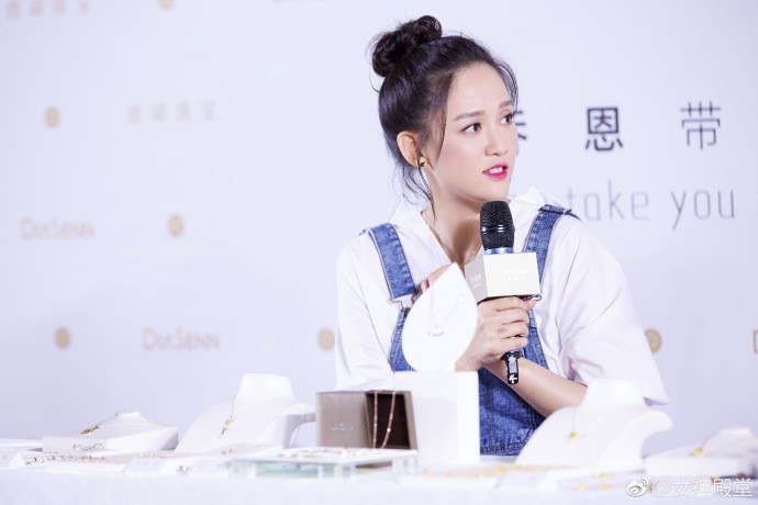 台湾美女明星陈乔恩迷人气质最美的瞬间魅力动