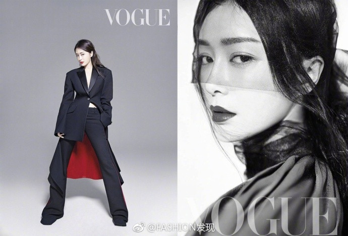 大陆美女明星秦岚《Vogue》台湾十月刊封面图片