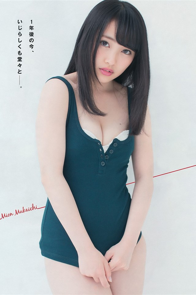 AKB48美少女向井地美音清新写真手机壁纸