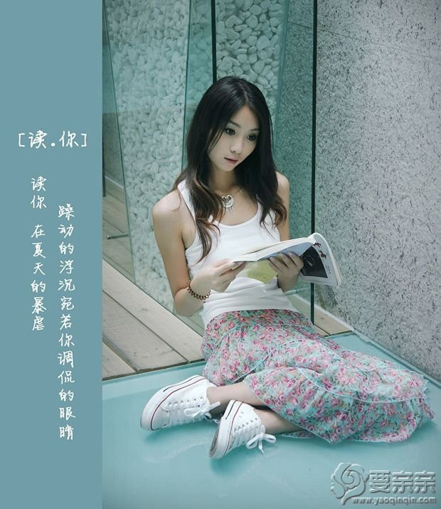 校花美女_北京大学最养眼校花刘羽琦