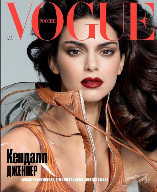 网红名模肯豆Kendall Jenner俄罗斯版《VOGUE》封面图