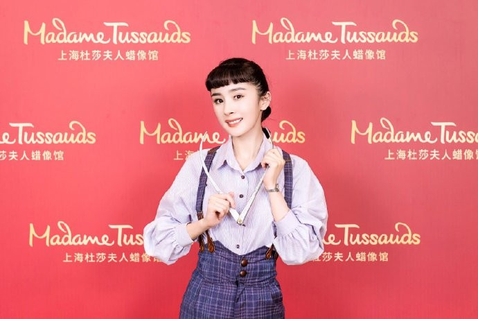 中国美女图片 辣妈女星杨幂上海杜莎夫人蜡像馆