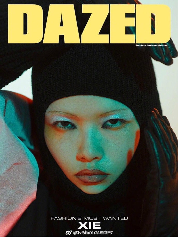 新生代超模解朝宇登上DAZED秋冬刊封面时尚大片