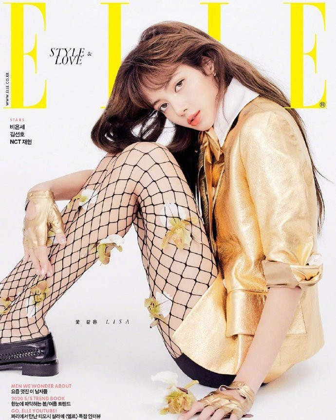 韩国美女明星blackpink成员Lisa登上《ELLE Korea》封面图片