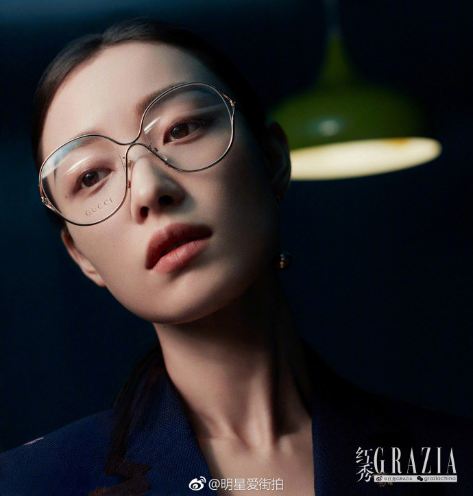 大眼美女明星倪妮《Grazia红秀》新刊封面大片
