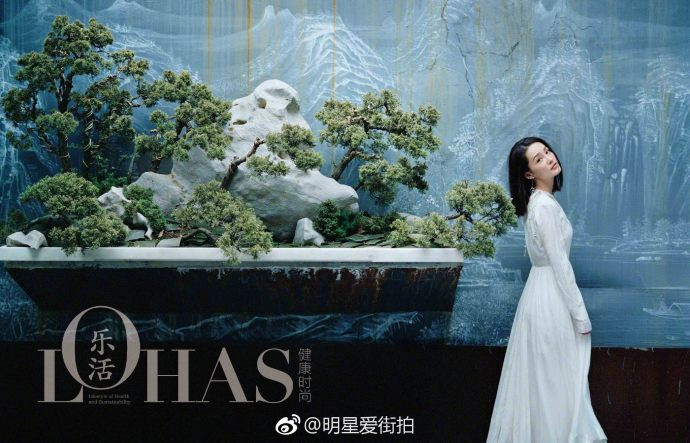 江苏美女明星李沁登上《乐活LOHAS》杂志6月刊封