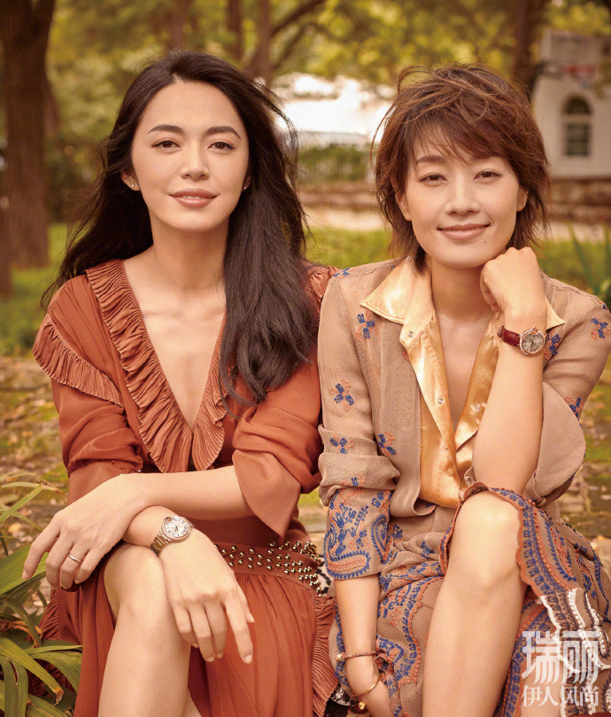 知性美女明星姚晨马伊琍《瑞丽》10月刊封面工装