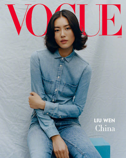 中国美女超模刘雯登上《Vogue US》4月刊封面图片