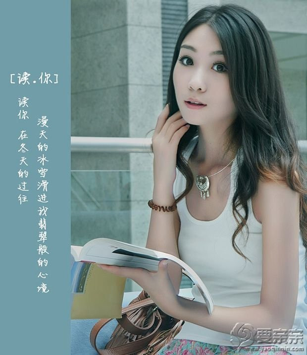 校花美女_北京大学最养眼校花刘羽琦