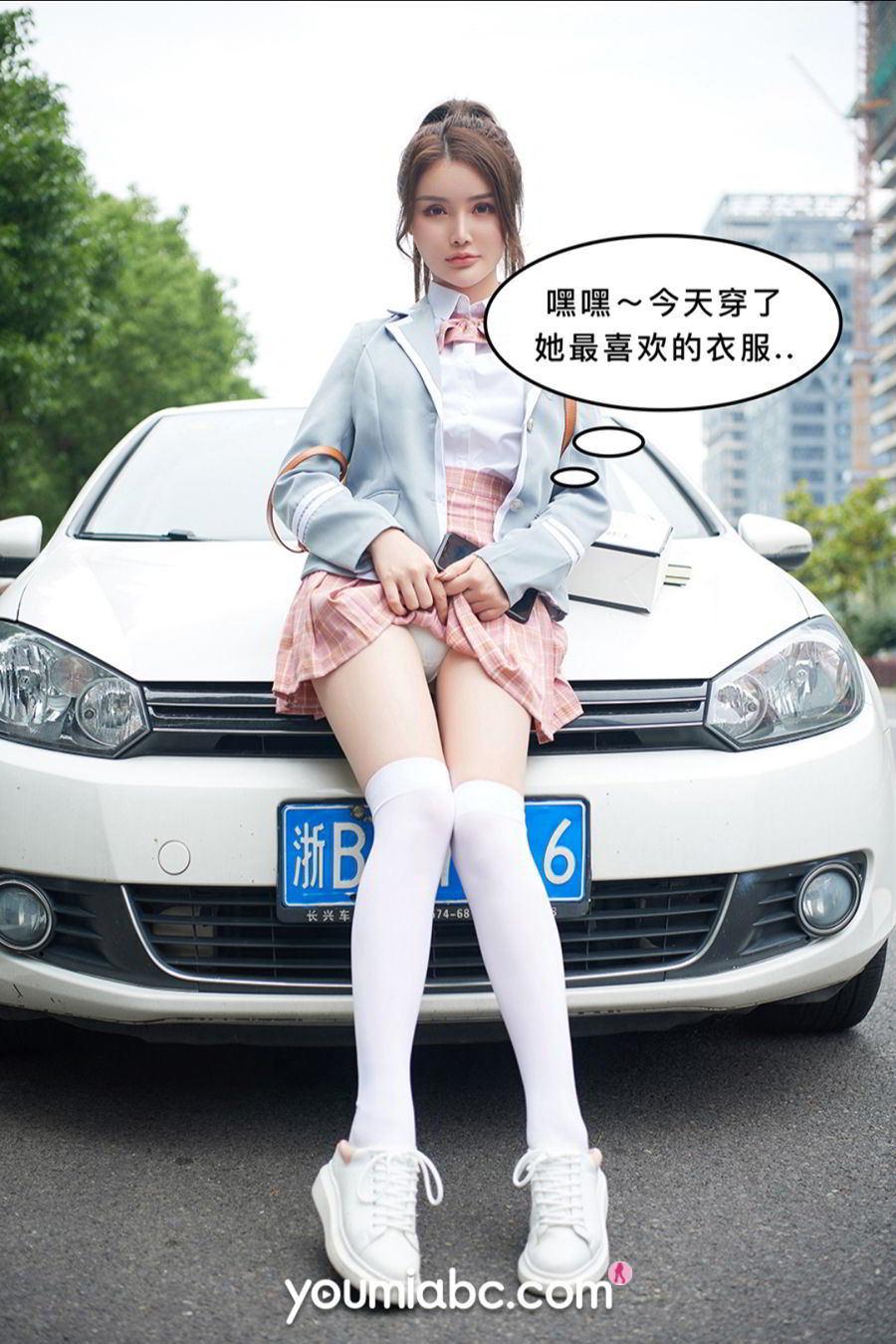 尤蜜合辑 被调教の训练生2：私密约会