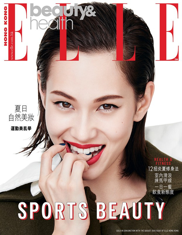 日本女明星水原希子kiko“elle”杂志封面大片