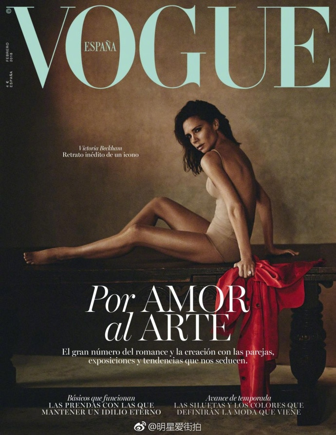 欧美美女明星Victoria Beckham贝嫂for《Vogue Spain》2月