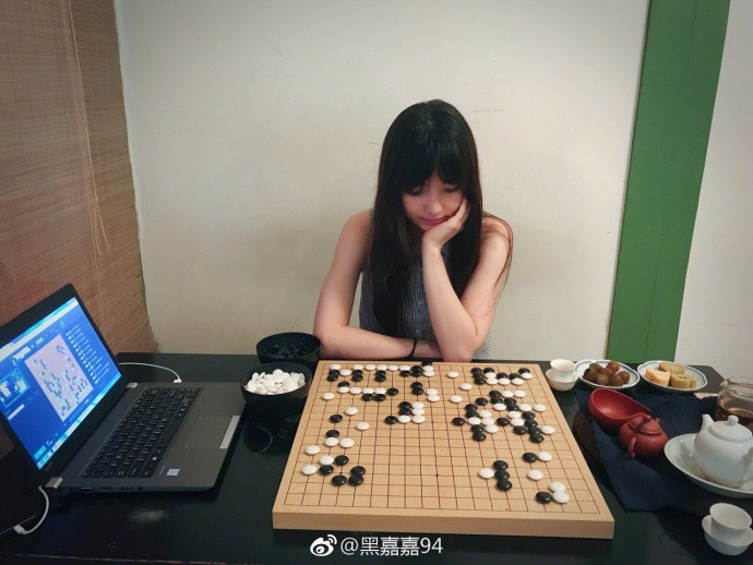 台北围棋七段女棋手黑嘉嘉94小姐姐好好看