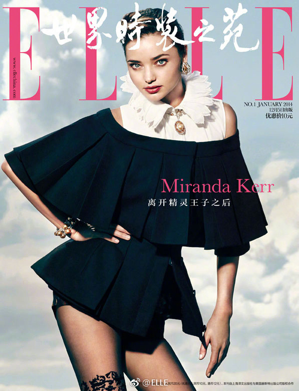 祝欧美美女明星米兰达可儿Miranda Kerr生日快乐