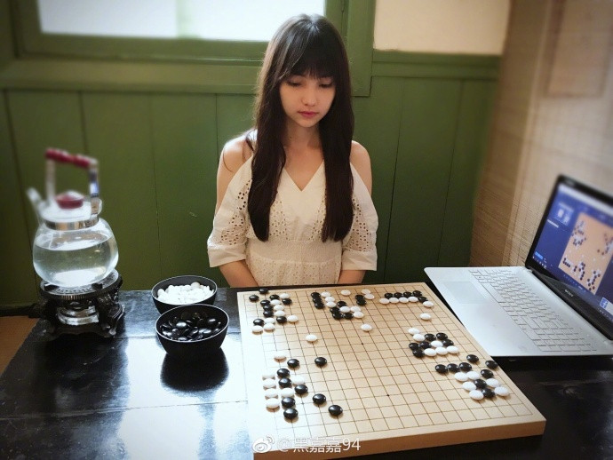 台北围棋七段女棋手黑嘉嘉94小姐姐好好看