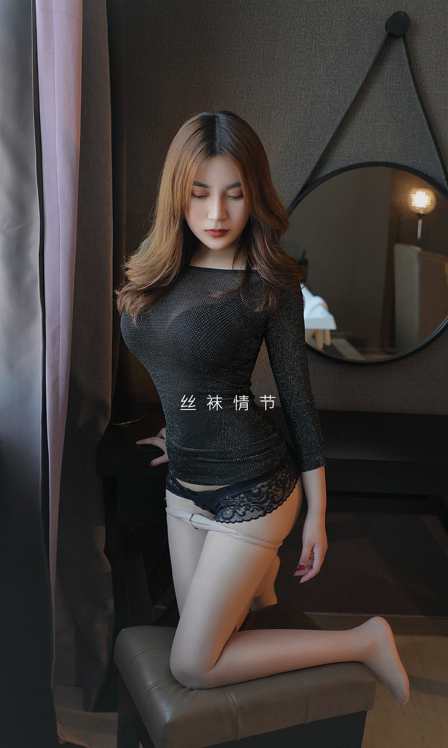 尤果网顶级少妇金茜的丝滑情节,丝袜美腿翘臀极品诱惑写真