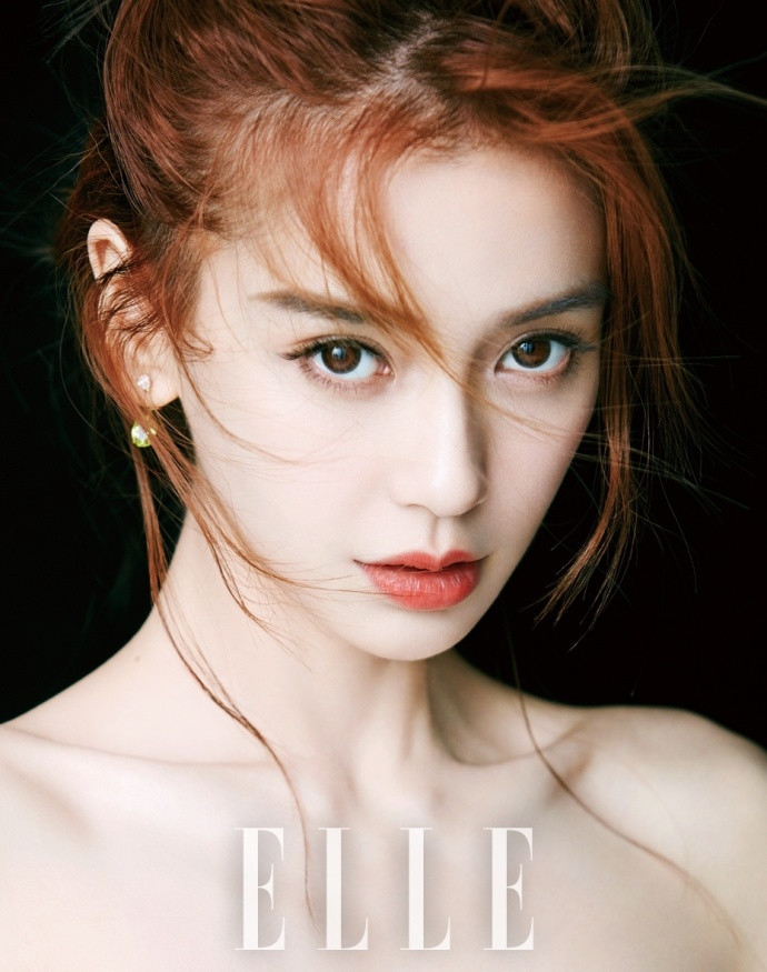 香港美女明星Angelababy《ELLE》封面混搭风格尽显活