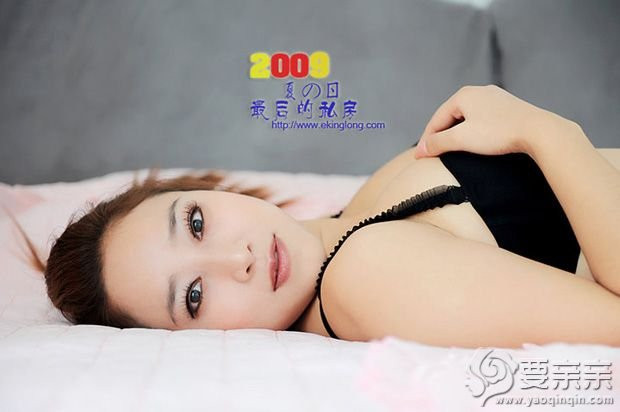 90后美女可人性感私房照