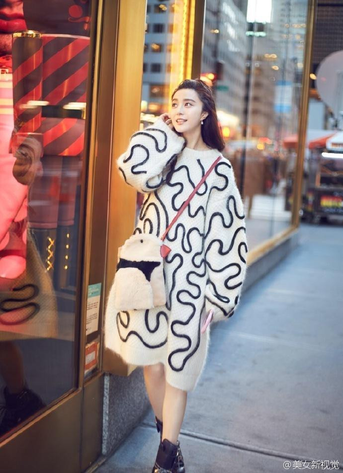 青岛美女明星范冰冰卖萌丸子头图片