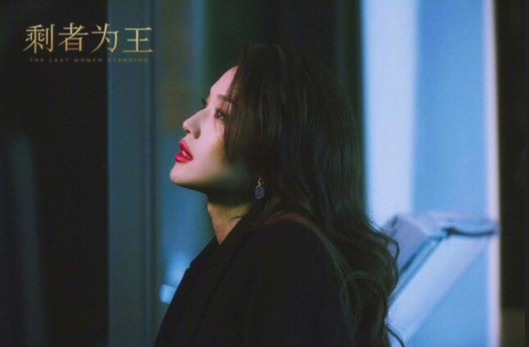 东方美女明星图片_东方女神
