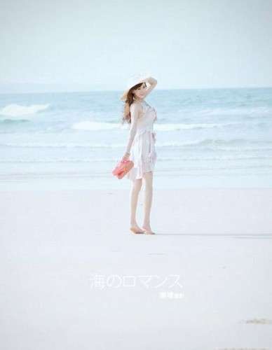 如花似玉的纯美沙滩姑娘