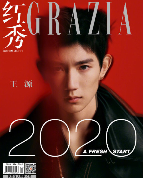 男团TFBOYS王源《红秀GRAZIA》硬照图片