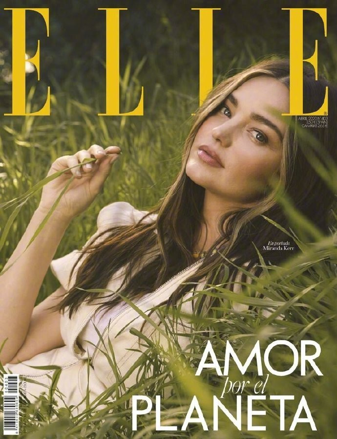 欧美美女明星Miranda Kerr《ELLE Spain》舒适田园系大片