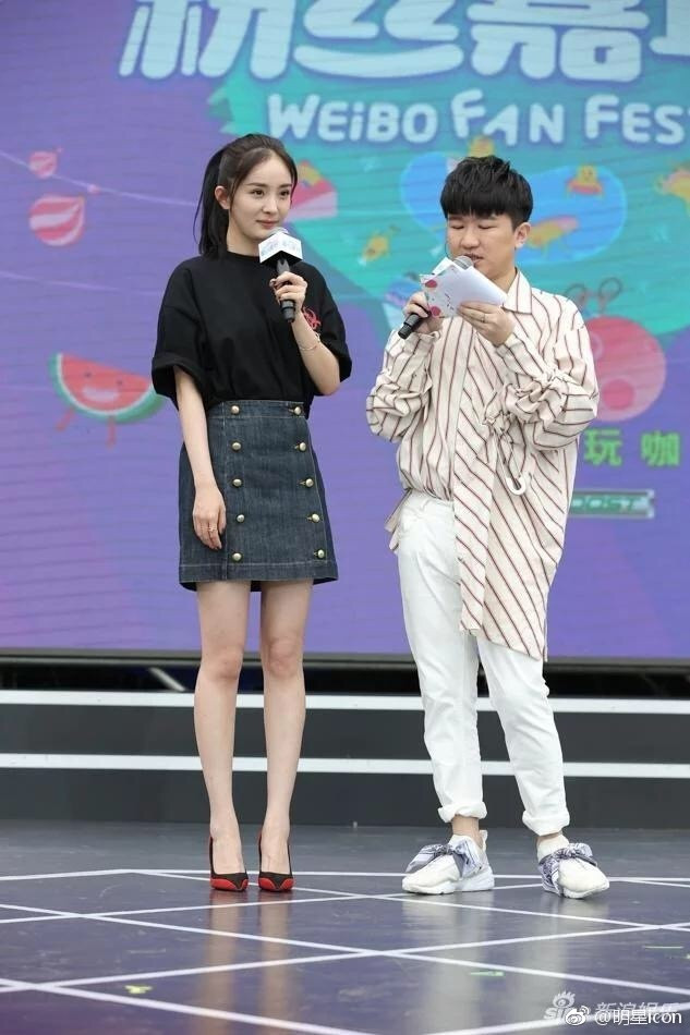 北京美女明星杨幂头扎马尾活力满满少女范儿亮