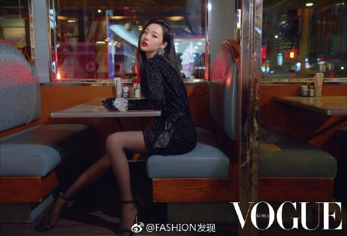 韩国美女明星崔雪梨《Vogue》11月封面性感小妖精