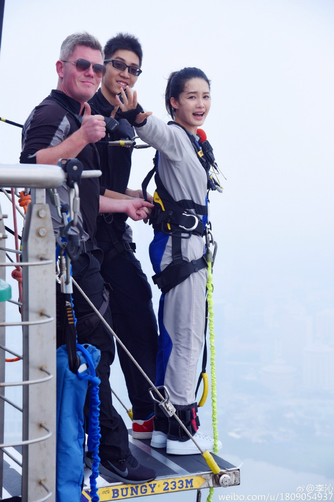 美女明星图片_李沁唯美写真照