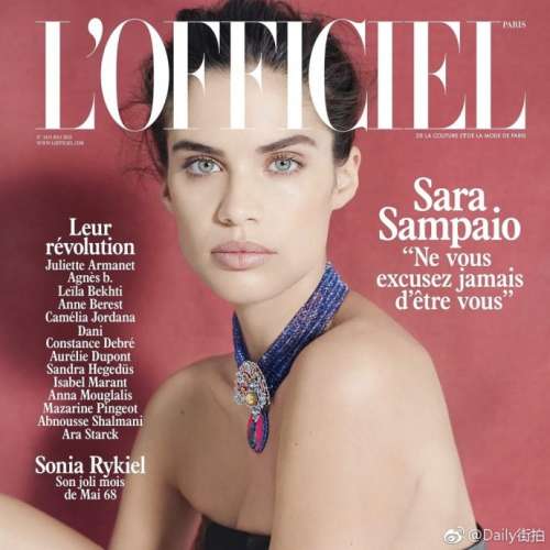 欧美美女维秘天使Sara Sampaio登上《 L’Officiel Pa