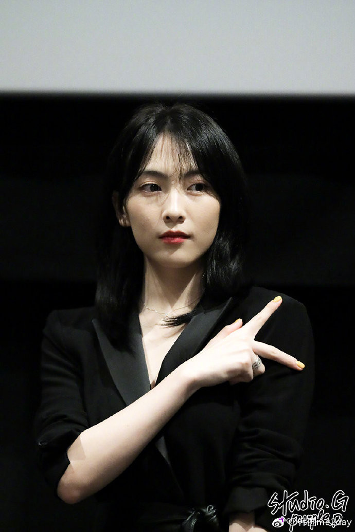 韩国美女演员姜知英图片