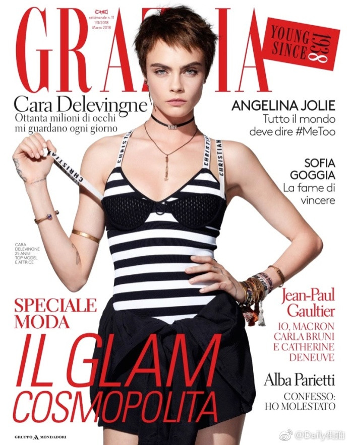 欧美美女明星卡抽Cara Delevingne登上《Grazia》意大