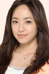 井上真央